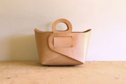 Leather-Storage-Tote-by-Gildem02-Remodelista